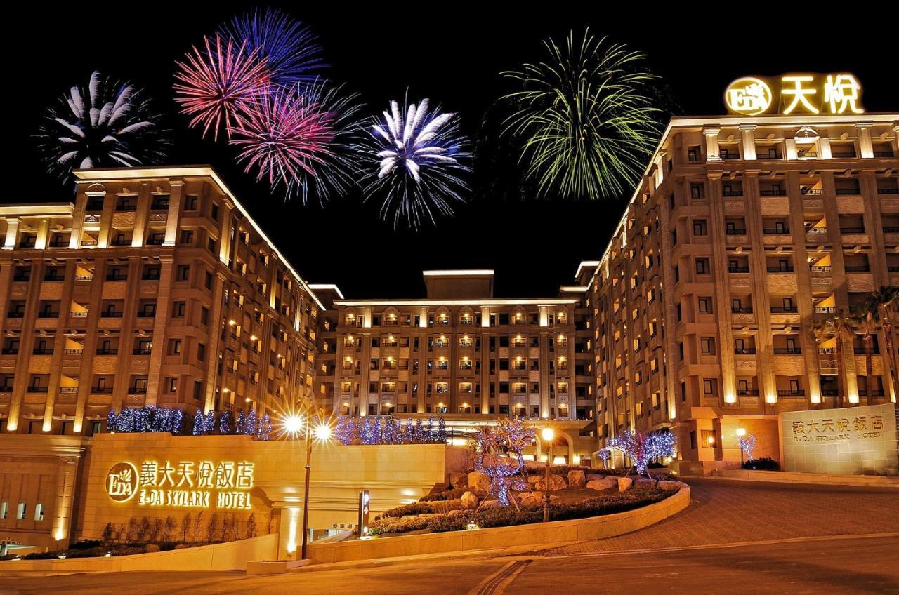 E-Da Skylark Hotel Dashu Luaran gambar