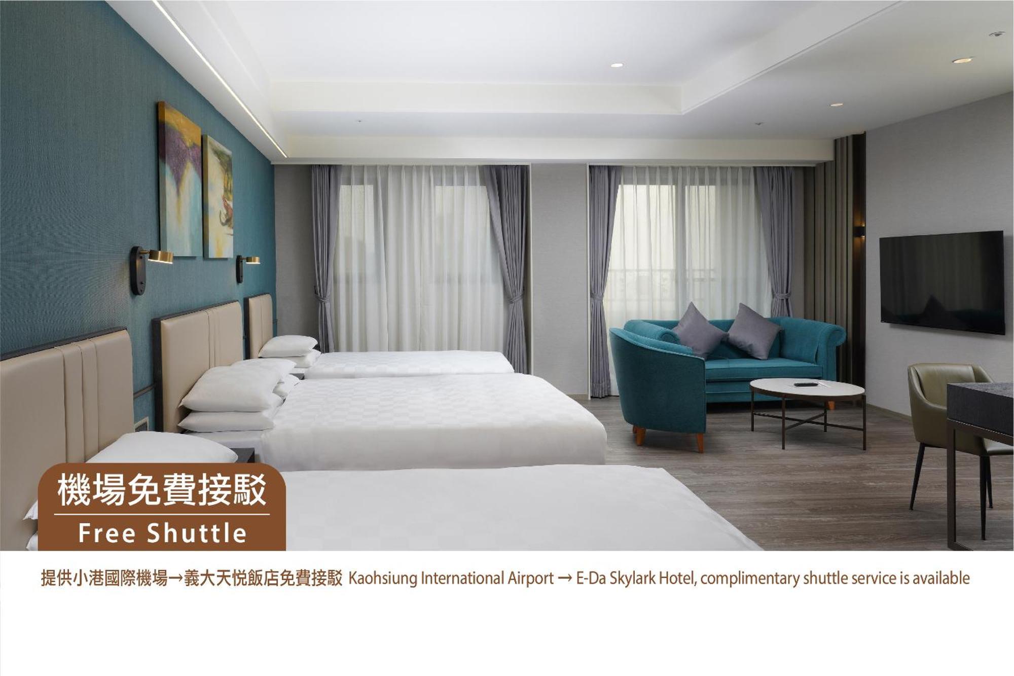 E-Da Skylark Hotel Dashu Luaran gambar