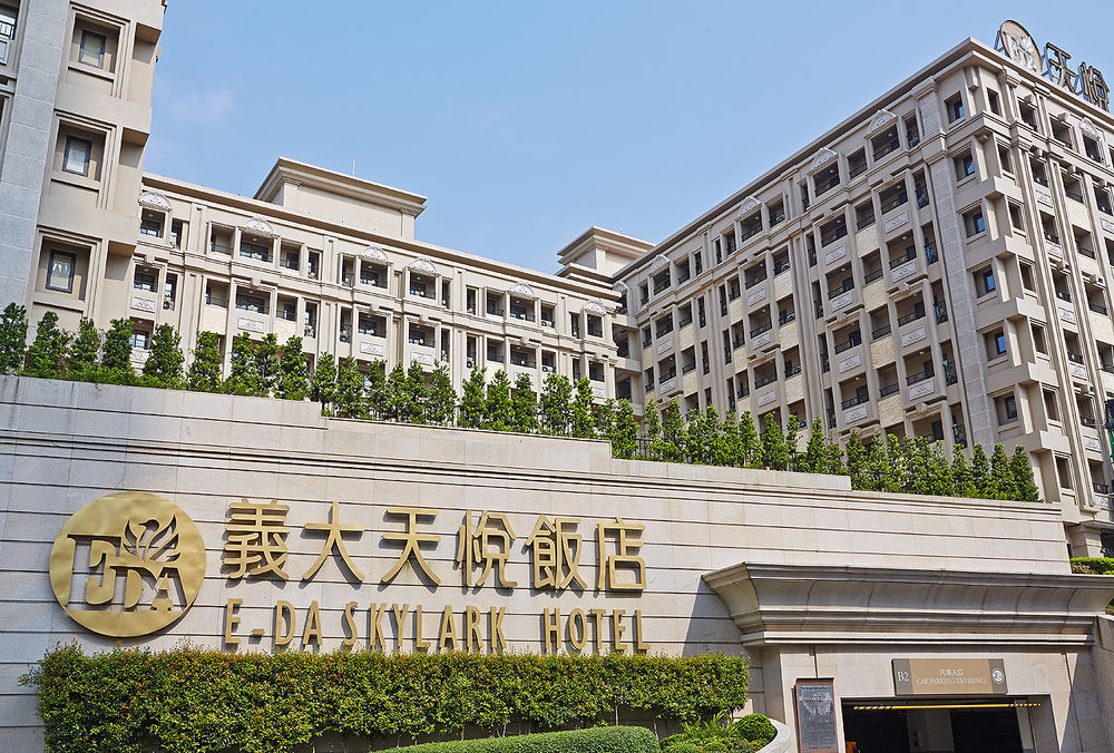 E-Da Skylark Hotel Dashu Luaran gambar